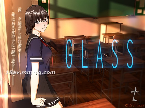 [3D]Glass [夜桜字幕组]海报剧照