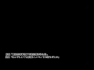 [3D][survive]ムチムチJKといつでも中出しして孕海报剧照