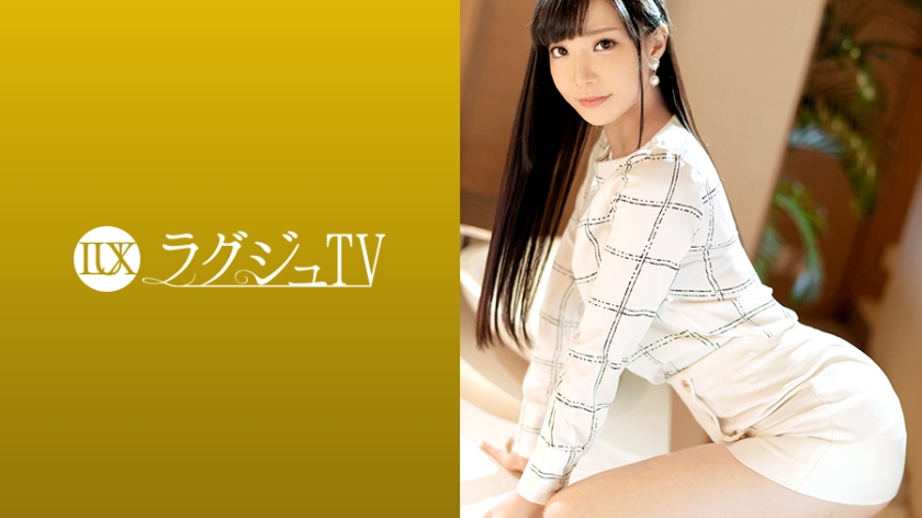 259LUXU-1241 ラグジュTV 1241 気品溢れる受付嬢がAV出演。服を脫がせれば印象を覆す見事なランジェリー姿に…。敏感なパイパンマ●コから卑猥な淫音を零れだし、自ら腰を大膽に振りビクビクと體を震わて恍惚の表情を浮かべて感じまくる！