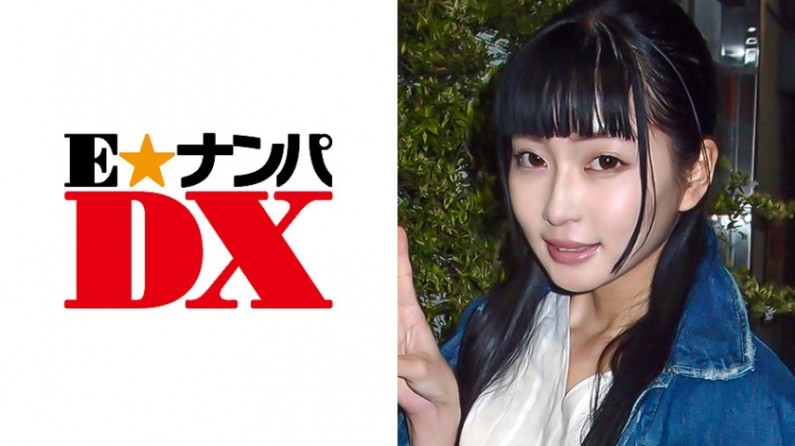 285ENDX-275 ゆりあさん 19歳 パイパン女子大生 【ガチな素人】海报剧照