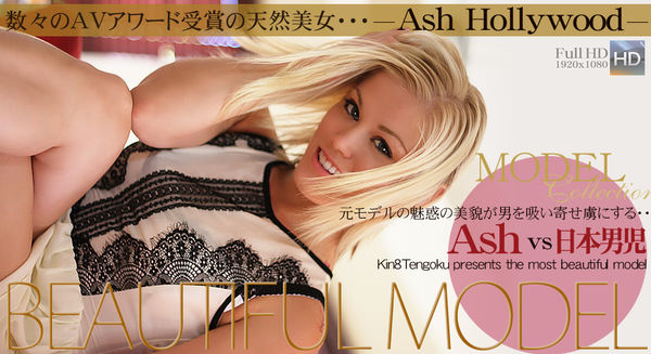 [kin8tengoku] Ash Hollywood海报剧照