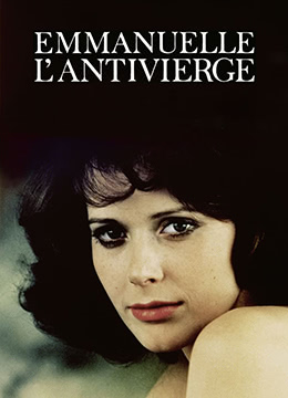 艾曼妞2 爱的教育.Emmanuelle.1975.FR.BluRay.1920x824p.x264.DTS-KOOK.[中英字幕]海报剧照