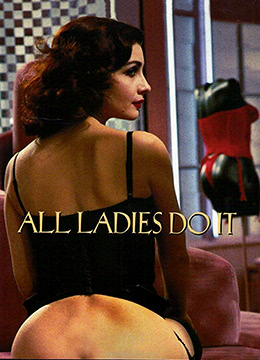 少婦的誘惑.All Ladies Do It.1992.IT.BluRay.1920x1080p.x264.AC3.2Audios-KOOK.[意英雙語.中英字幕]