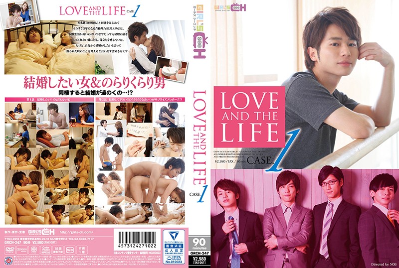 波多野结衣-LOVE AND THE LIFE CASE.1海报剧照