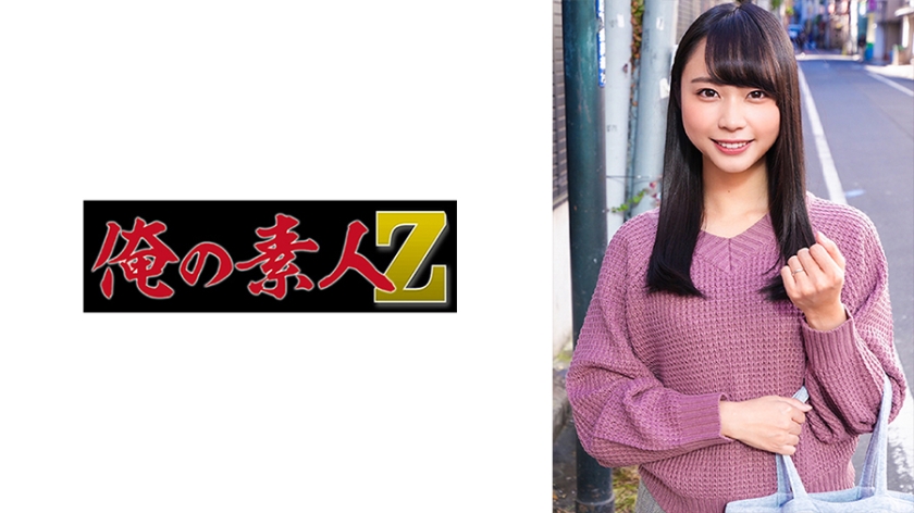 230ORECO-312 あやめさん 230ORECO-312 あやめさん