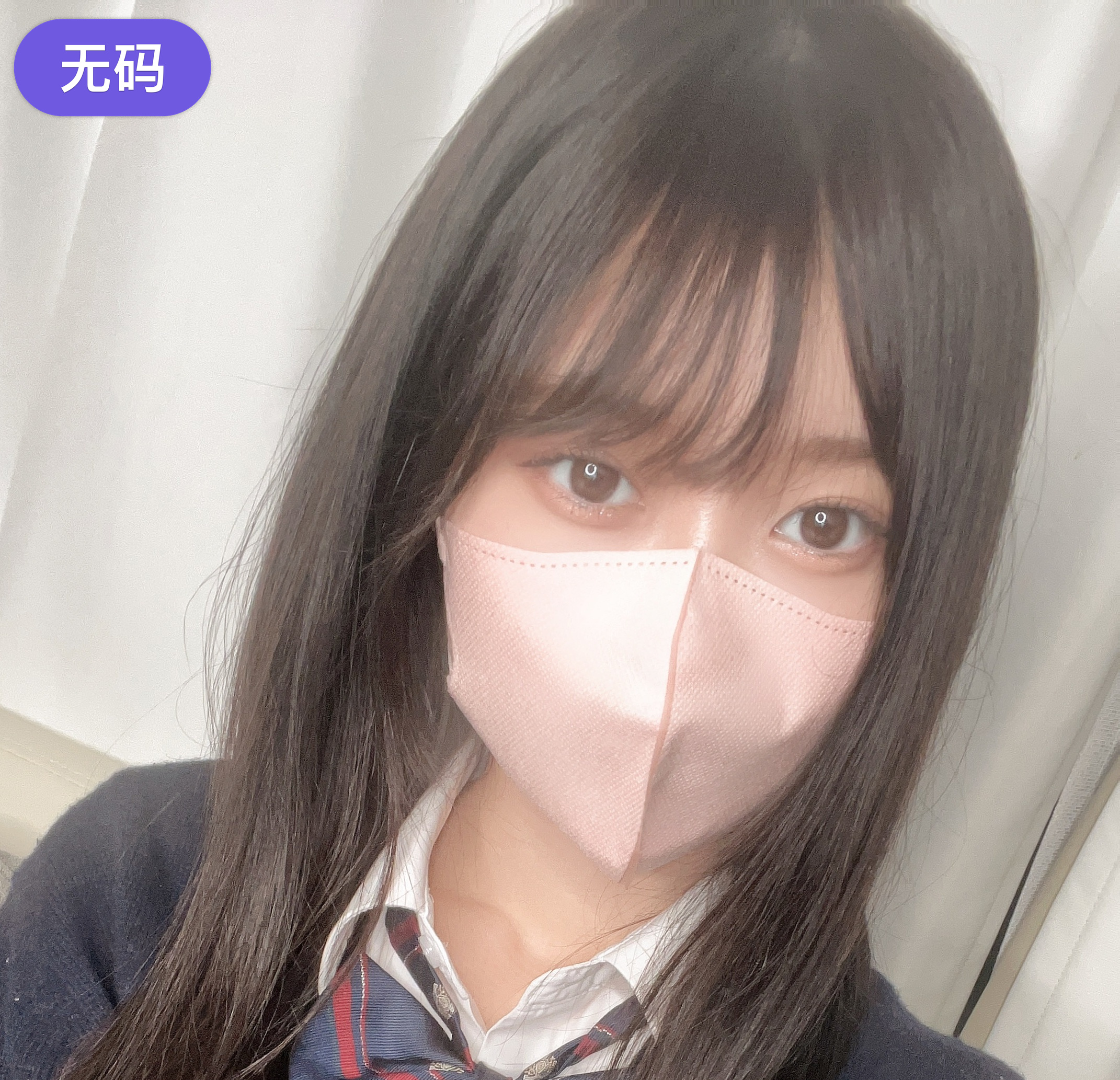 FC2-327500518歳の細身Fカップ美女家が近所だったので学校帰りに呼び出して真昼間から中出し-cd1