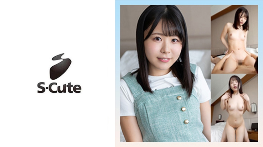 229SCUTE-1394こなつ(19)S-Cuteエッチな身体でごめんなさい奥手女子とH