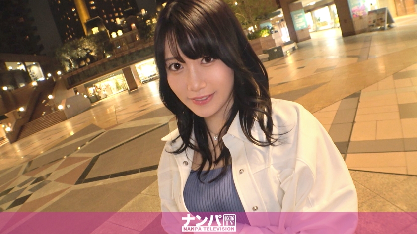 200GANA-2891マジ軟派初撮1941彼氏にデートのドタキャン食らった清楚系女子大人しそうな雰