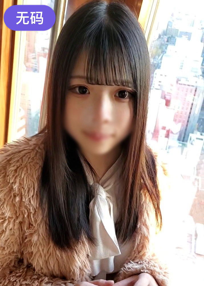 FC2-3285087※本日限り1980pt無断ぷるるんFカップ美○女ももちゃん恥じらいながらも-cd1