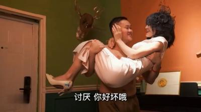 国产AV葫芦影业HUL018旧上海四女子往事2