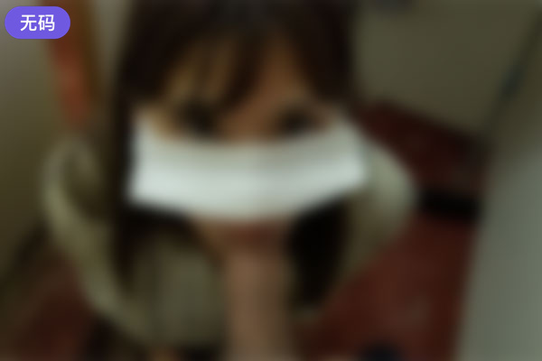 FC2-3290827初撮り元資産家の爺さんの愛人2号は若くて硬い他人棒で爺さんの見ている目の前で何度もイ