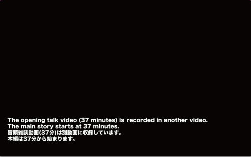 FC2-3291044完全素人リアル動画#120ハ○ーキティのパンツを履いたこの19歳学生のスタイルがヤバ