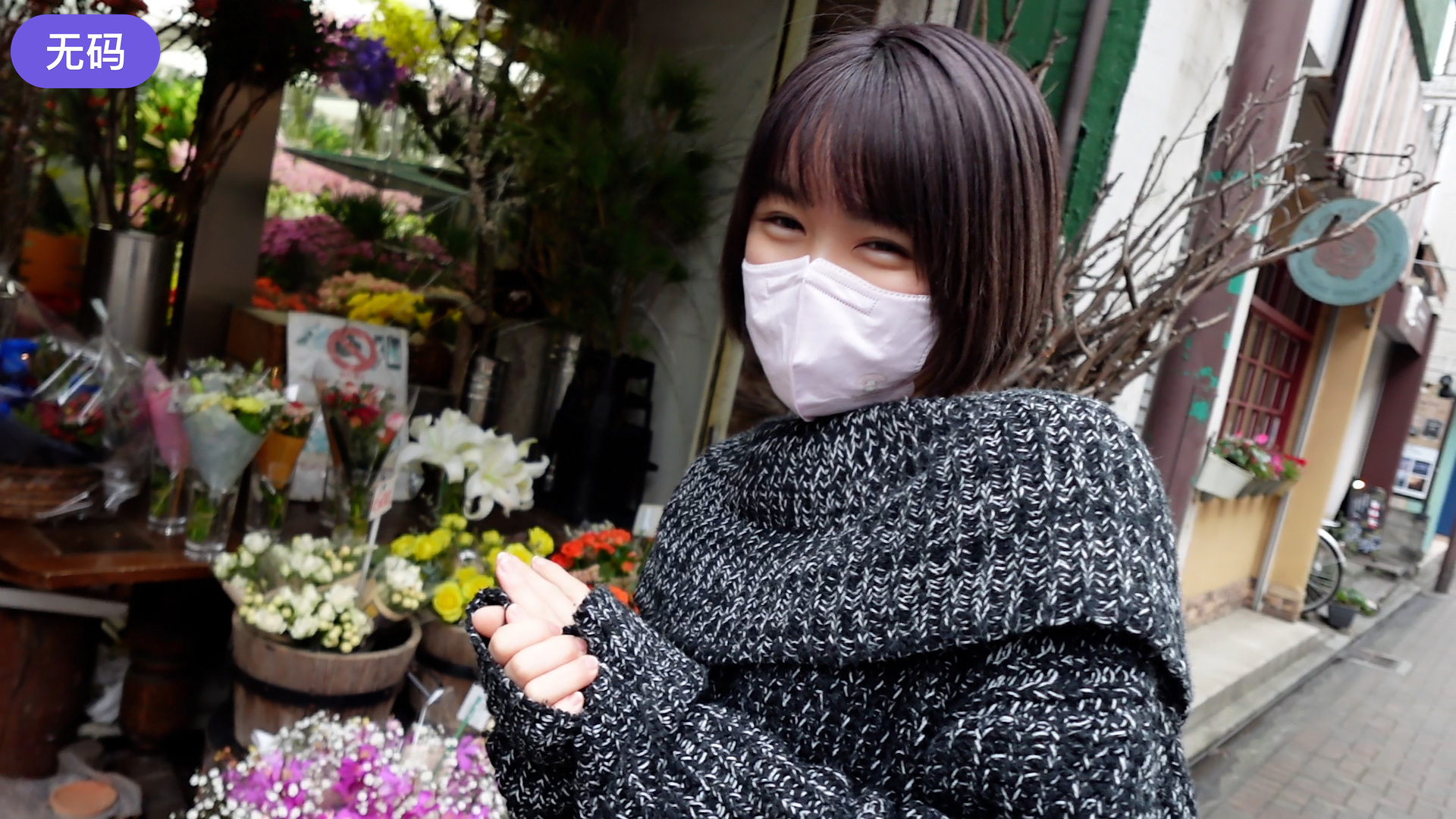 FC2-3297626初撮影·顔出し3日間限定1980pt甘え上手で可愛い現◯ショトカ女子大生が身分を