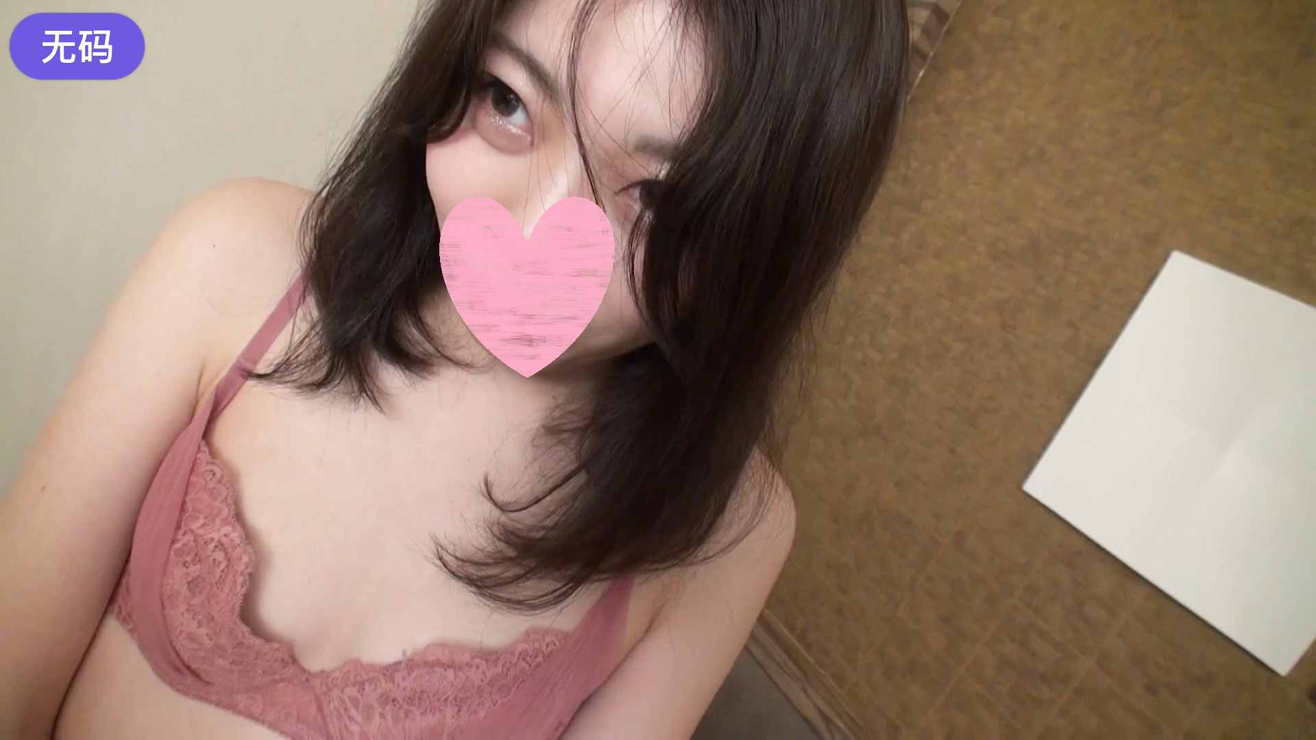 FC2-3298459無修正美人なのに陰キャOL軽く身体に触れただけでパンティーに巨大なシミ究極濡れマン