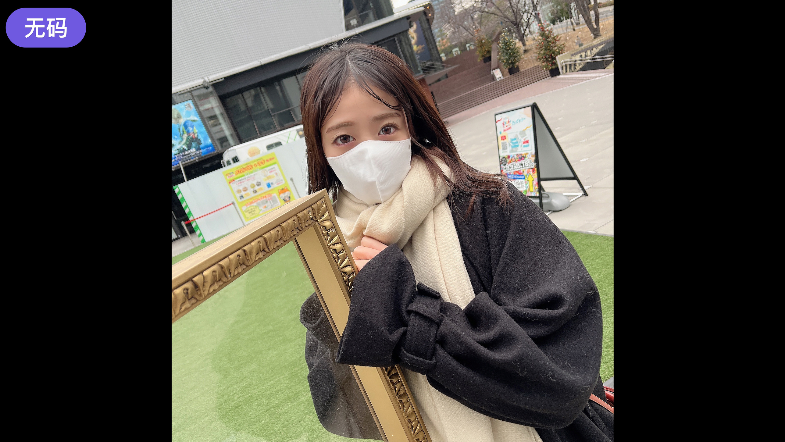 FC2-3299390初撮影彼氏も作らず直向きに働くアパレル店員が普段は見せられない濃密な醜態を僕に晒した
