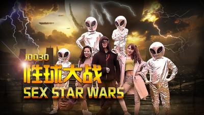 国产AV精东影业JD030性球大战