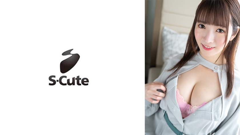 229SCUTE-1411のん(20)S-Cute久しぶりのエッチに大興奮する美女