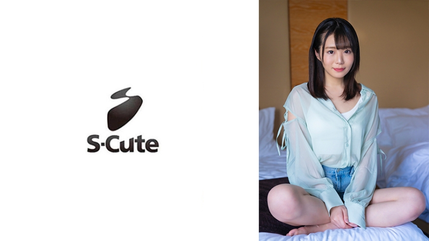 229SCUTE-1412ひかげ(23)S-Cute気持ちいいと舌が出ちゃう緊張えっち
