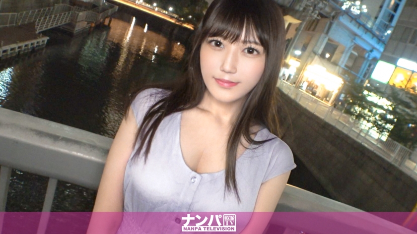 200GANA-2974 マジ軟派、初撮。 2002 【黒髪×巨乳×美人】キスをしただけでパンツに染みをつけるほ 200GANA-2974 マジ軟派、初撮。 2002 【黒髪×巨乳×美人】キスをしただけでパンツに染みをつけるほ