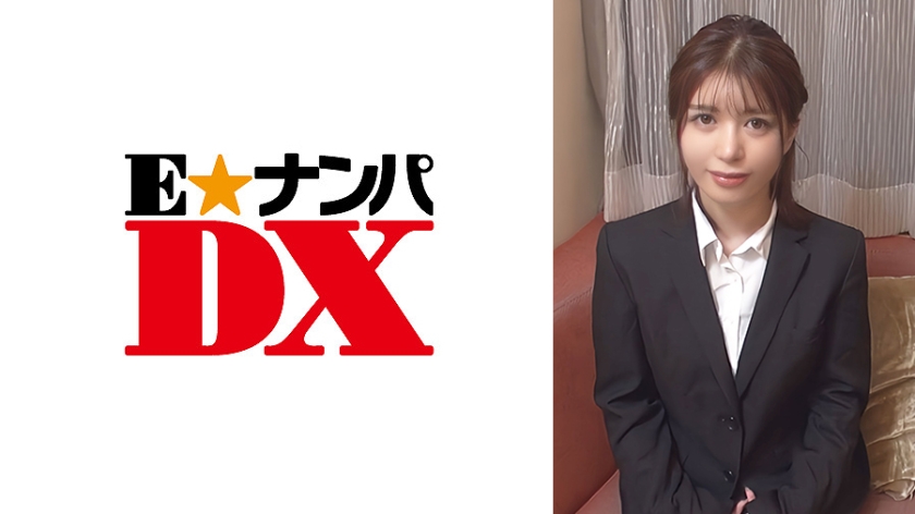 285ENDX-462 マン屁が出るほど突きまくりイキまくり！男女の友達同士は欲情しないのか？検証！海报剧照