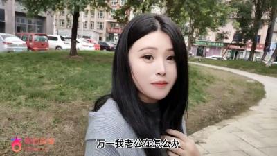 國產AV 杏吧 偷情人妻綠帽老公心真大