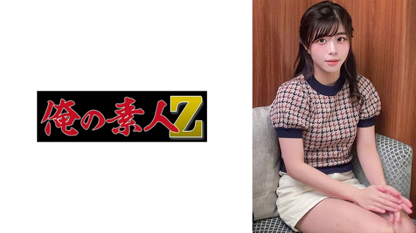 230ORECO-714 ゆいのちゃん海报剧照