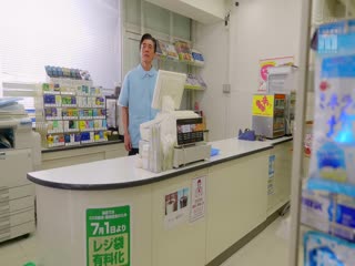 (三区)MIAB-305 バイトNTR 就活も終えて卒業直前。大嫌いなコンビニ店長にチクハラされて、バイト中も敏感ビクビ