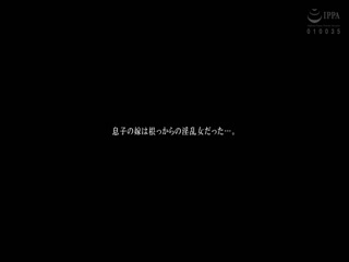 NATR-734 まるまる！夏希まろん海报剧照