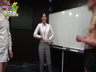 (三区)SHYN-195 強い エロい カッコよ可愛い SODファイターがついに登板！SOD女子社員 ハダカになるより恥