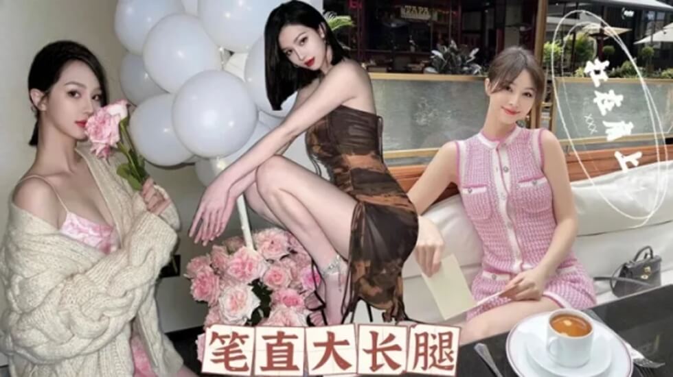 高颜值车模酒店服侍富二代,极品美穴上位榨精淫语不断娜娜.海报剧照