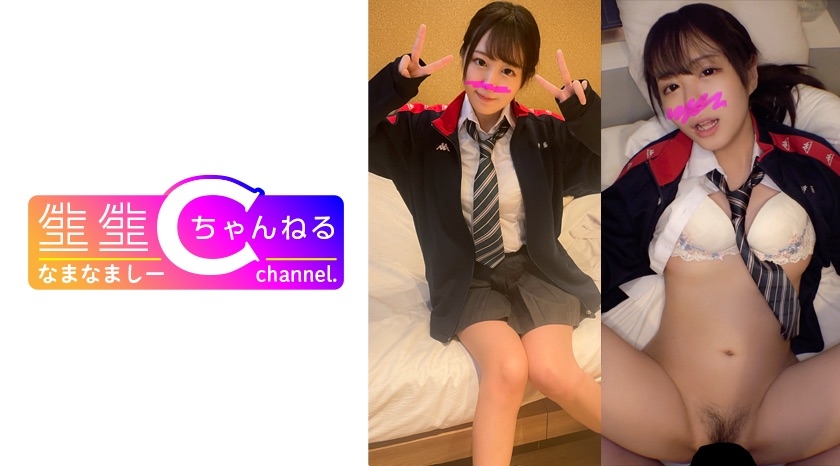 383NMCH062 P活【個人撮影】お小遣い目当ての制服女子とのハメ撮り映像流出。若い娘が好きな人だけ買って