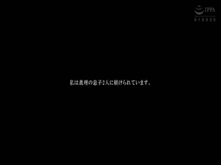 NATR740 まるまる！市来まひろ