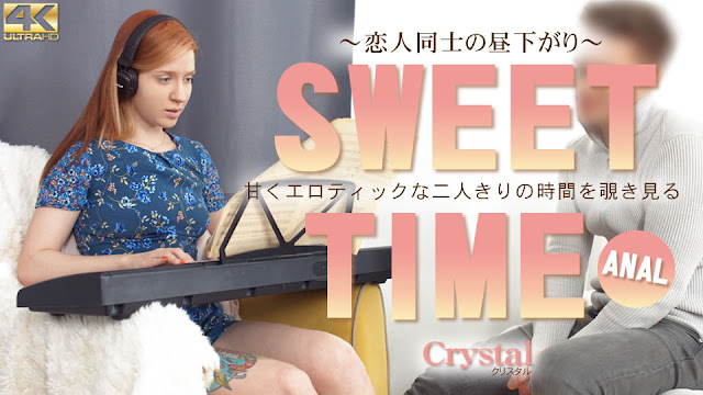 Kin8tengoku 3958 金髪天国 SWEET TIME 甘くエロティックな二人きりの時間を覗き見る Crystal-aos