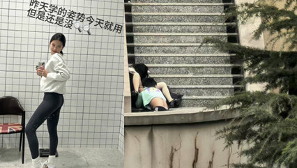 (三区)兰州交通大学 一对情侣大庭广众之下在学校楼梯口起来了，这是有多饥渴，就不能去开个房吗