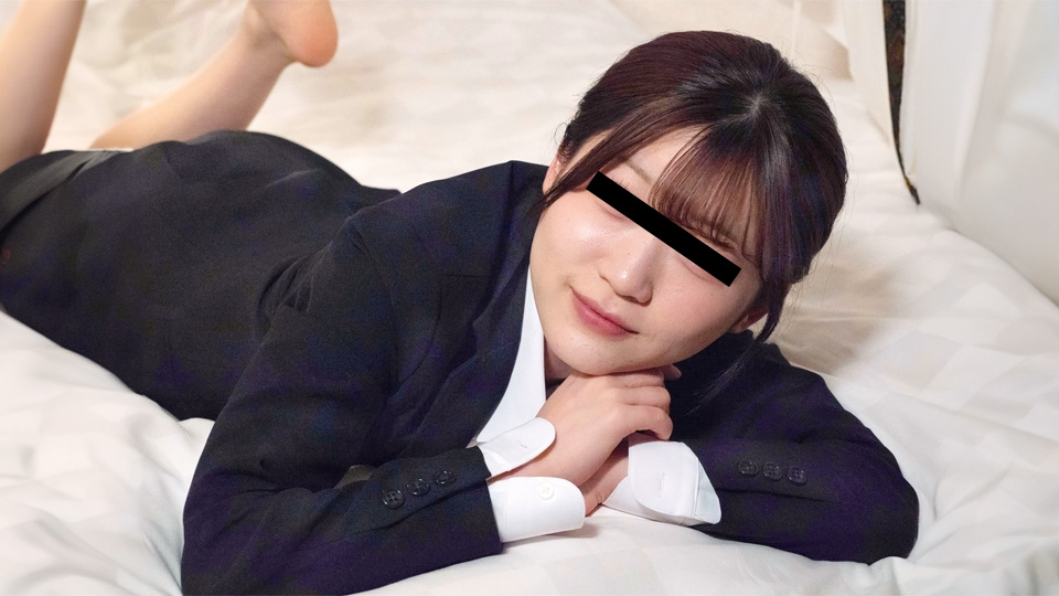 10musume 02252501 ちっちゃ可愛い就職活動女子大生に生中出し面接