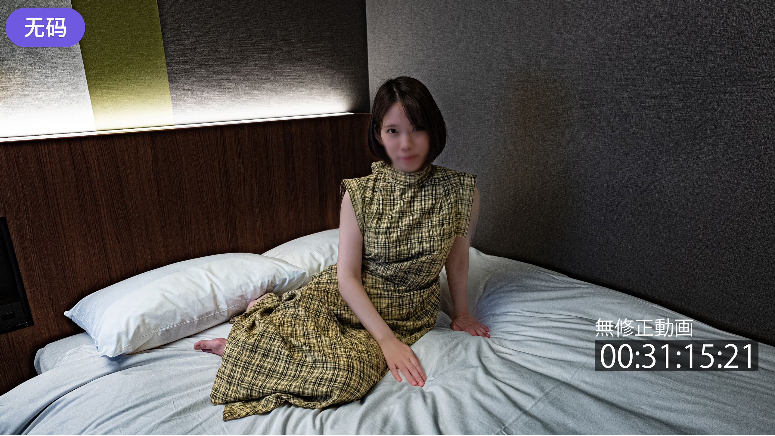 FC2-41725931#17まで限定500pt逆ナン·熟女