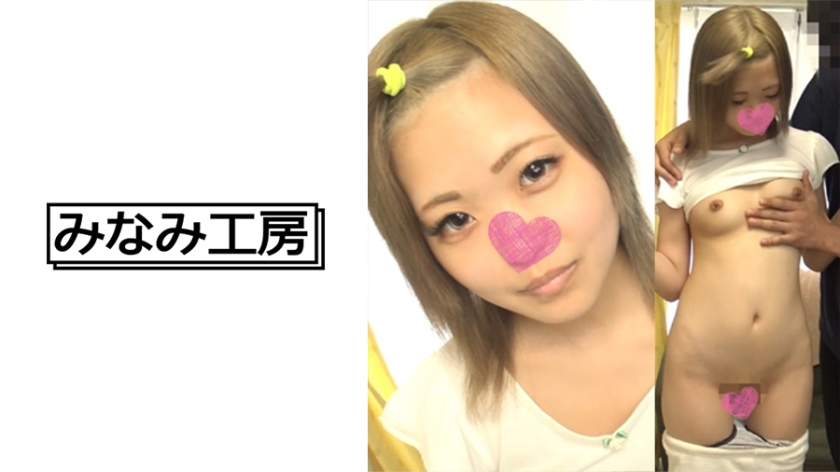 492MERC-305父親自慢の娘にHな悪戯…からの中出しSEX