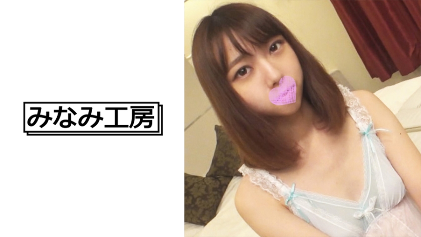 492MERC-345処女をもらいに大阪まできました2