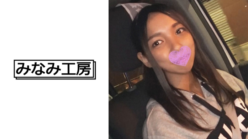 492MERC-343褐色女子校生とホテルで生ハメ