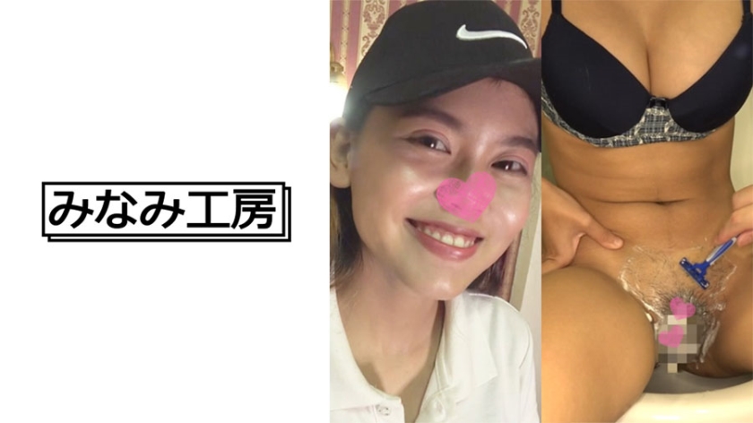 492MERC-376タイで発見スタイル抜群の美少女スレンダーな彼女をパイパンにしてから美味しく頂いちゃいました