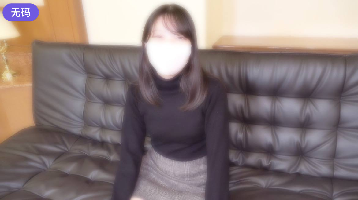 FC2-4205585無