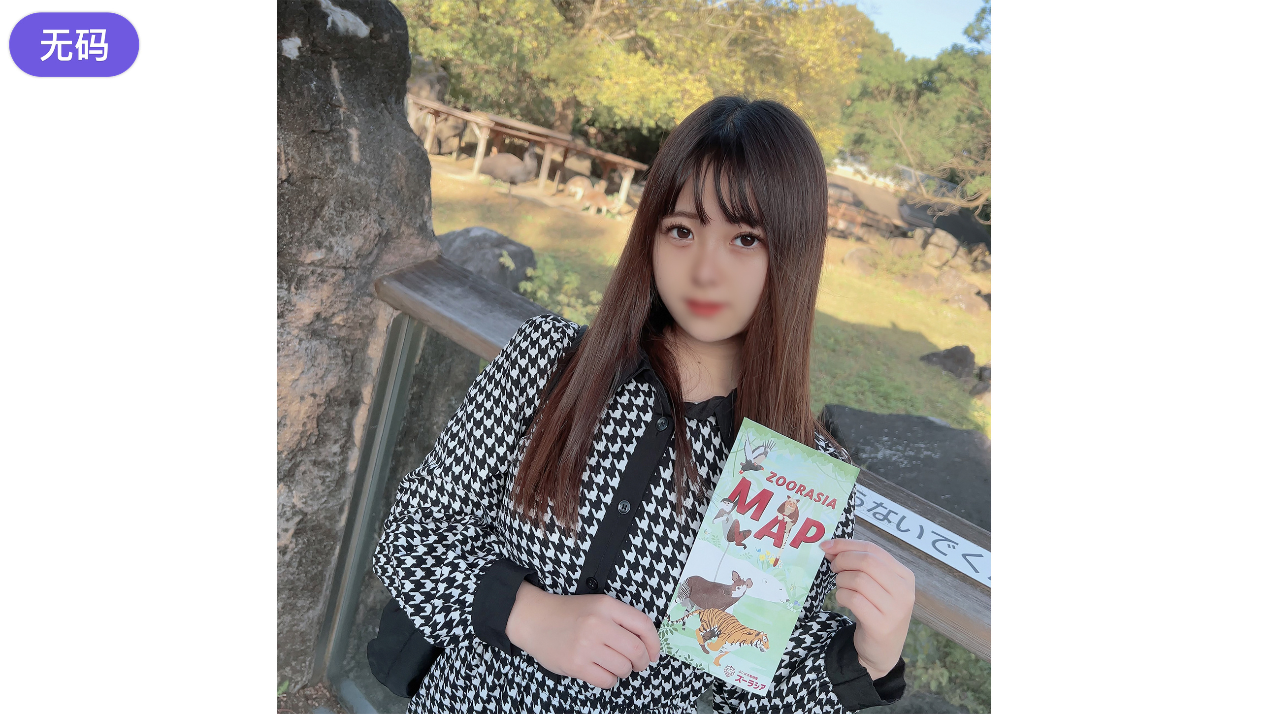 FC2-4208743初撮影·顔出し