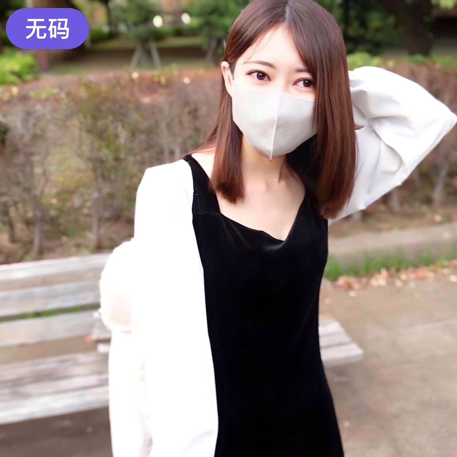 FC2-4225494『今だけ680pt』相性っていうかフィーリングが合う男性の相手を探してるみたい♡なの
