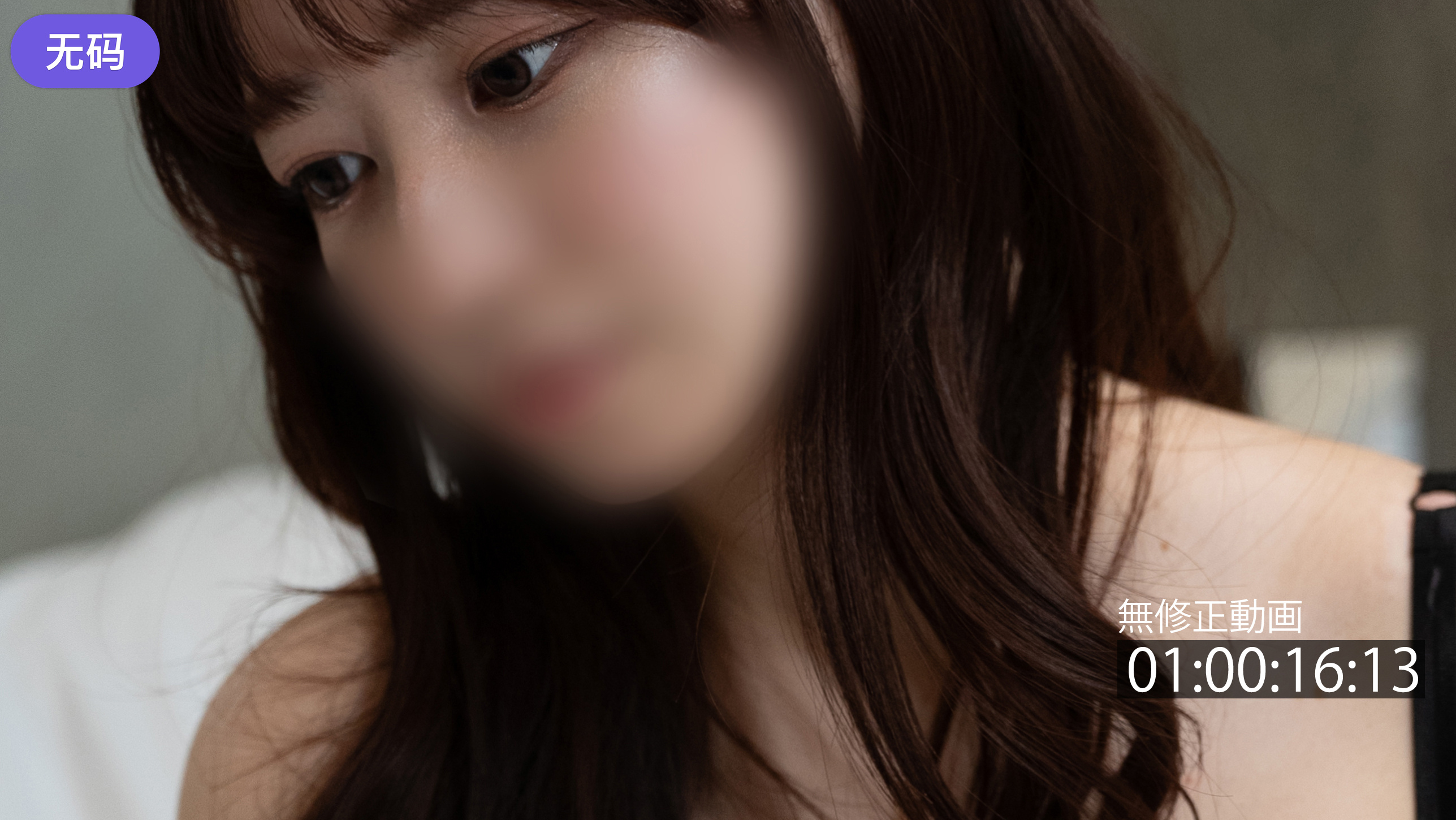 FC2-42452622#6までの間1500pt巨乳·グラマー
