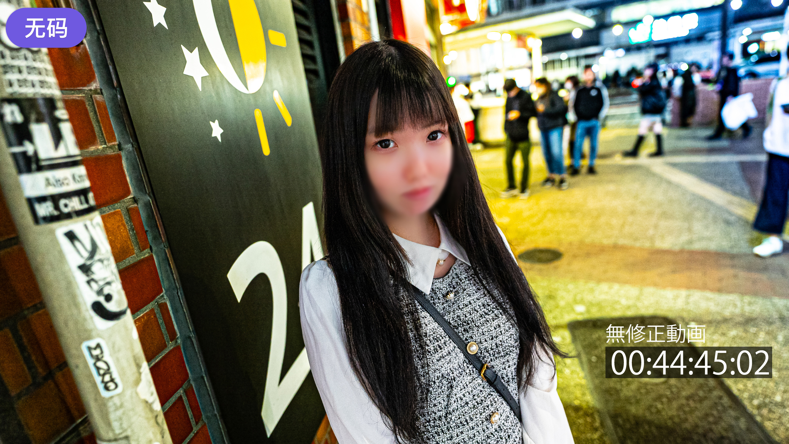 FC2-42455222#13まで限定500ptNTR·スケベネトラレ希望ノアホカップル濃厚ザーメン