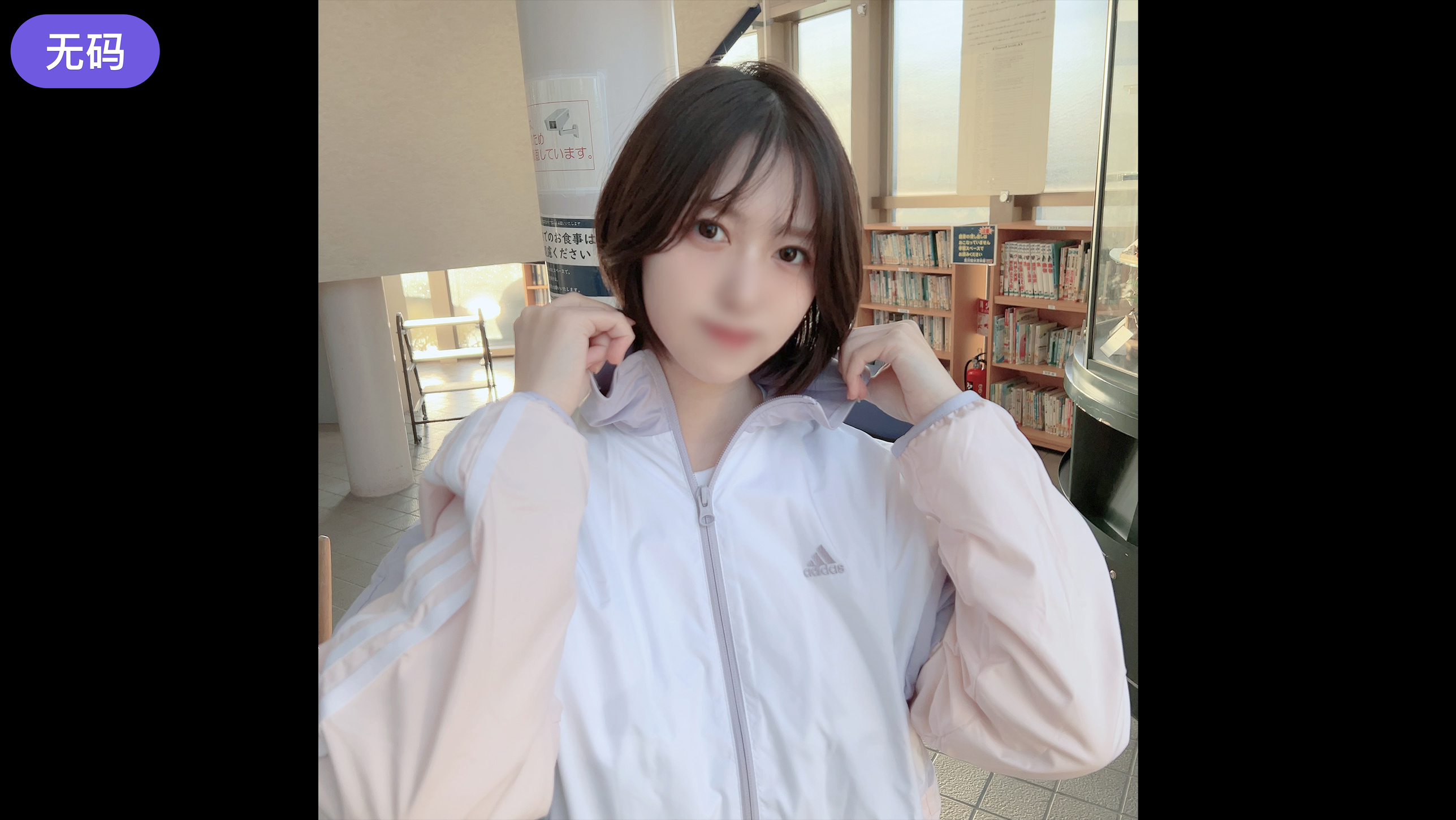 FC2-4245658初撮影·顔出し