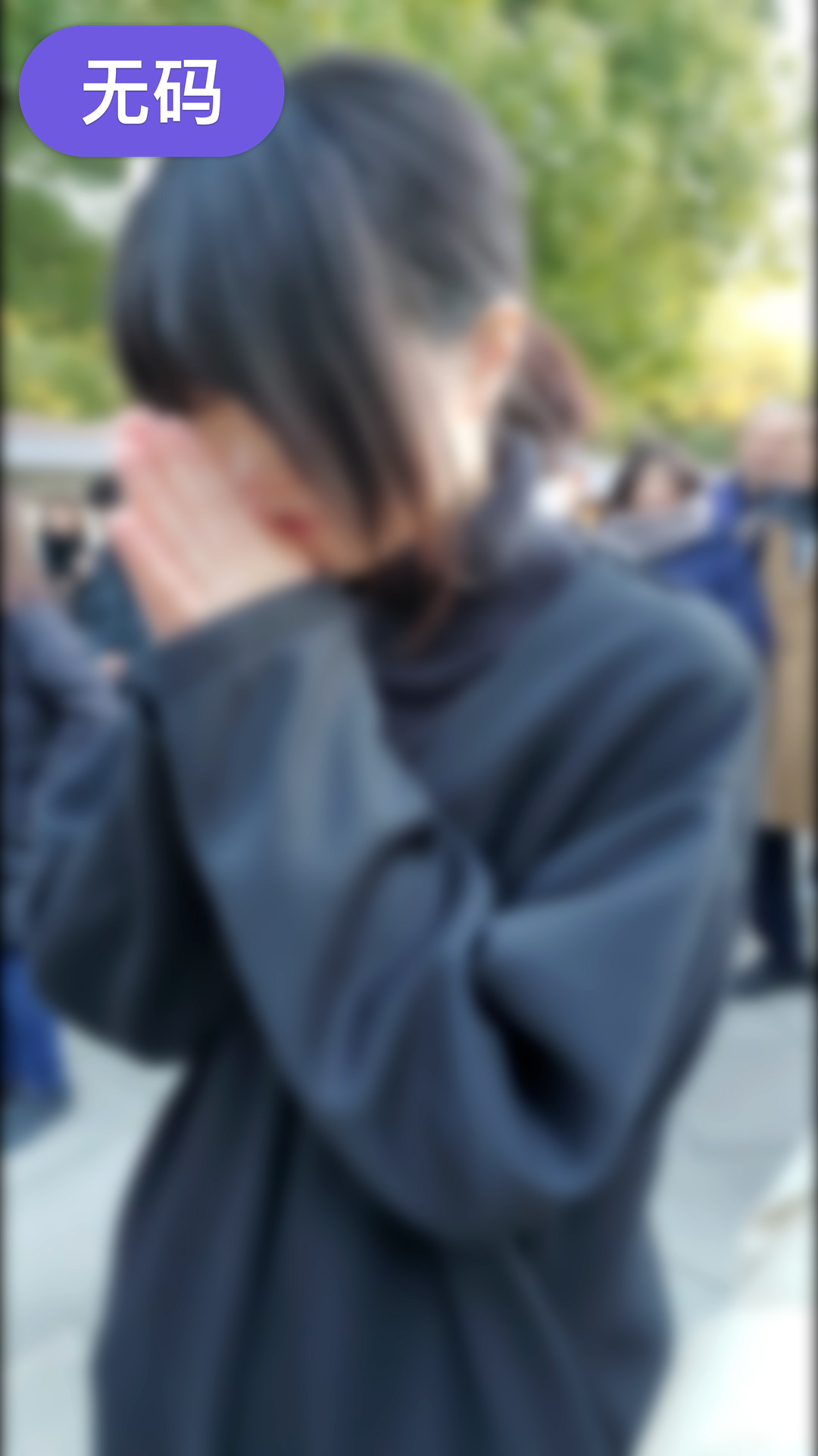 FC2-42513083日間限定1980pt顔出し初·無修正-cd2