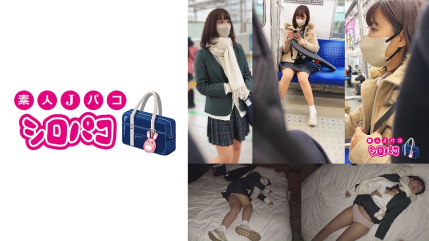 509JPAK-045女子校生をおいかけまわしたら…1