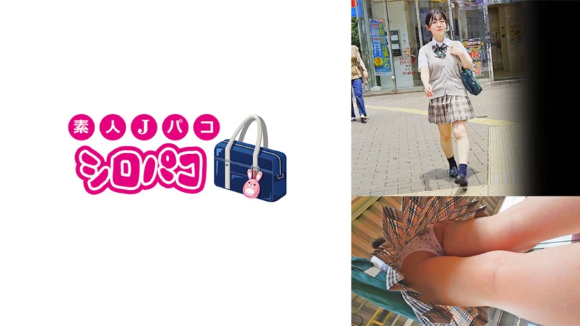 509JPAK-060メガネ女子に魔の手が伸びる…