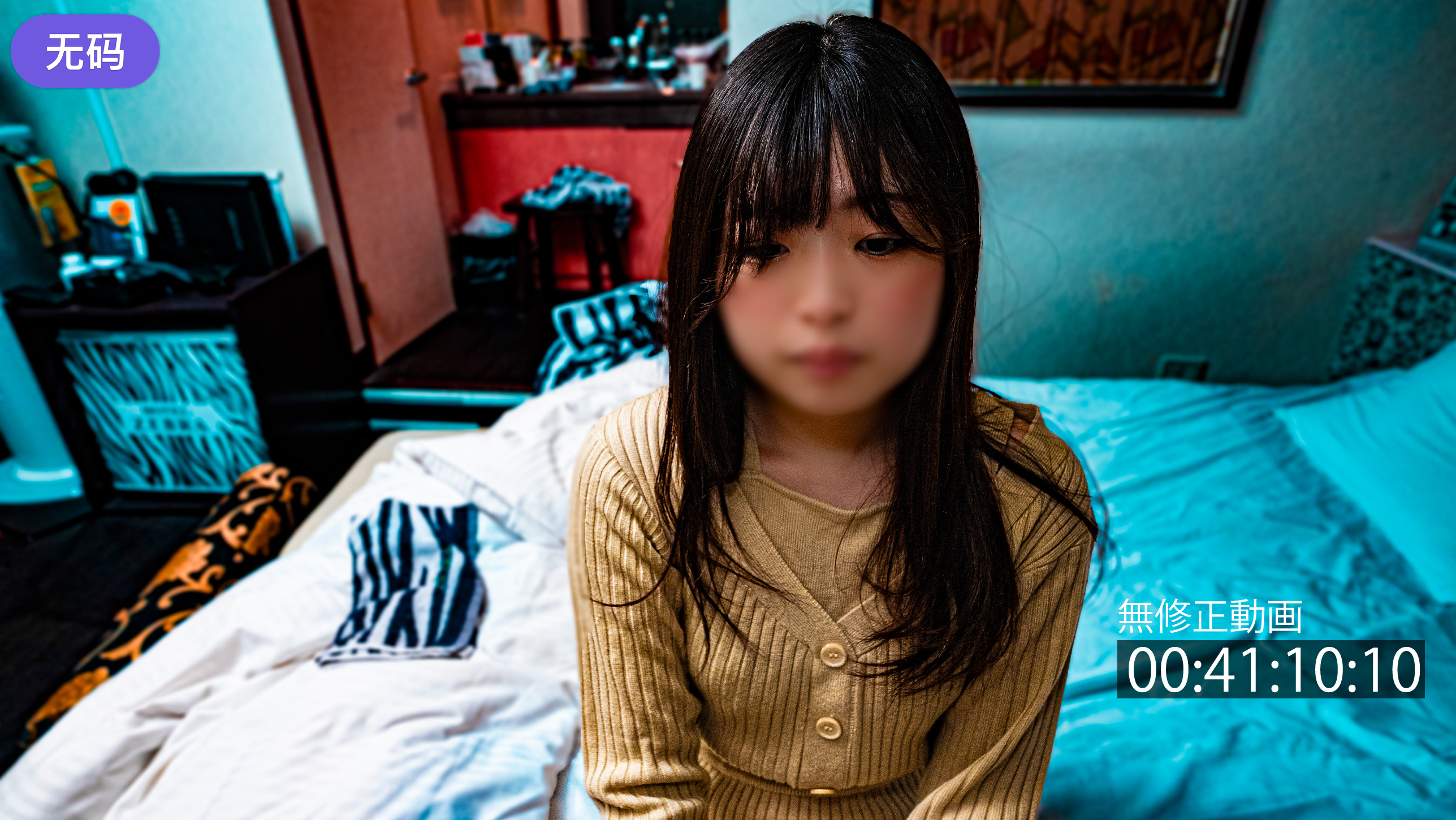FC2-42782962#115まで限定999ptリア童·剛毛お前ら今更だけどリア童って意味わかってるよ